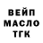 Alfa_PVP Соль I Kolopaking