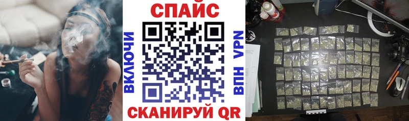 закладка  Грязовец  гидра зеркало  Бутират BDO 