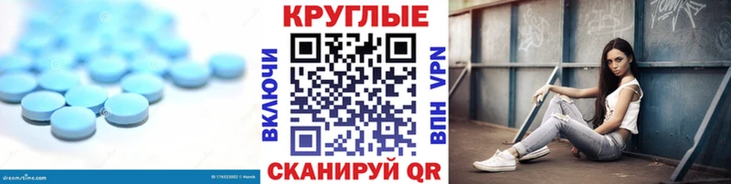 наркошоп Грязовец kraken зеркало площадка наркотические препараты Экстази ешки