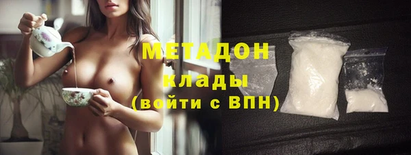 кокс Пересвет
