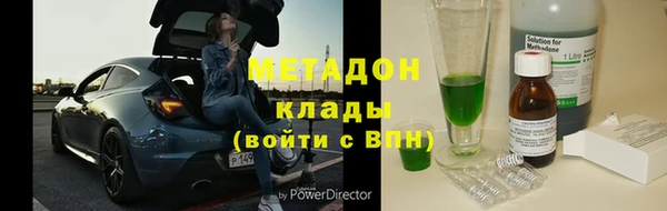 гашиш Алексин