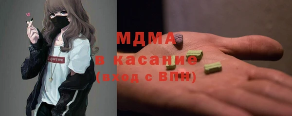 гашиш Алексин