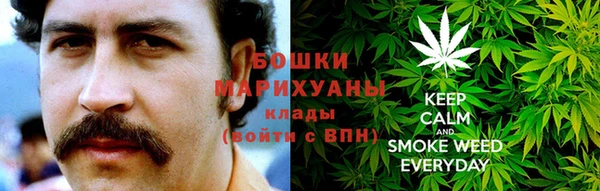 гашиш Алексин