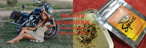 трава Алзамай