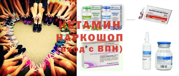 гашиш Алексин