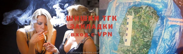 гашиш Алексин