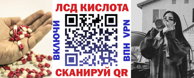 MEGA   что такое   Грязовец  Лсд 25 экстази ecstasy 