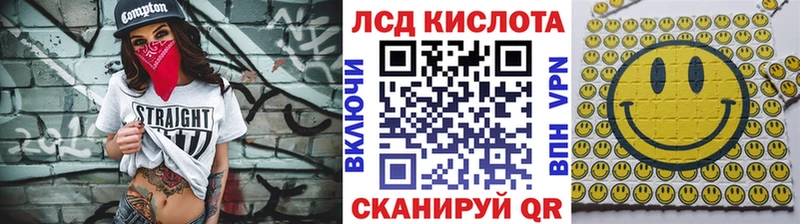 Марки NBOMe 1500мкг  наркотики  Грязовец 